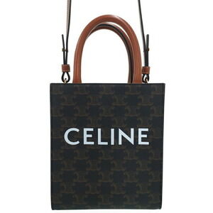 Celine Triomphe Canvas Vertical Cabas Bag